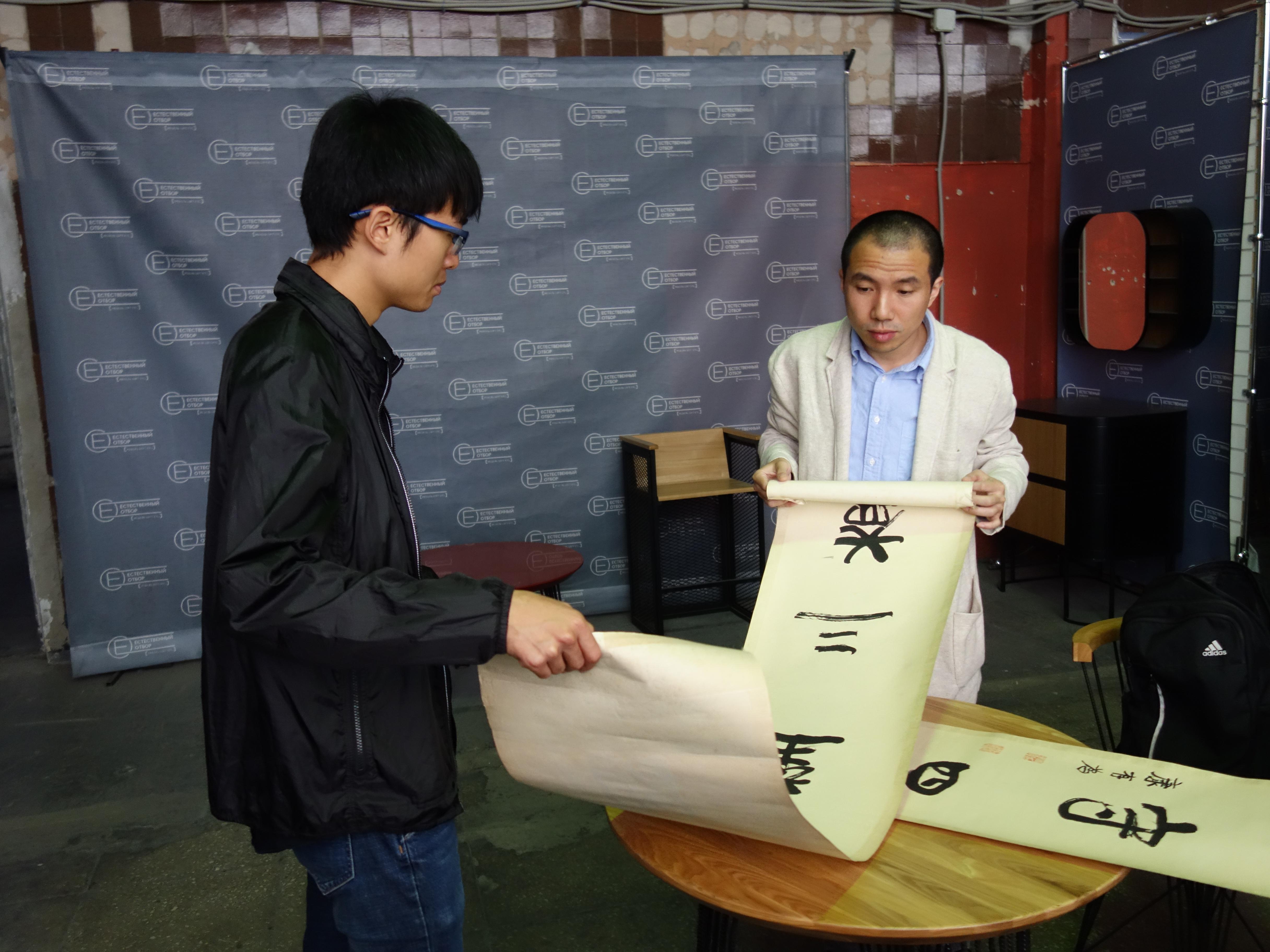 Удачное завершение сделки