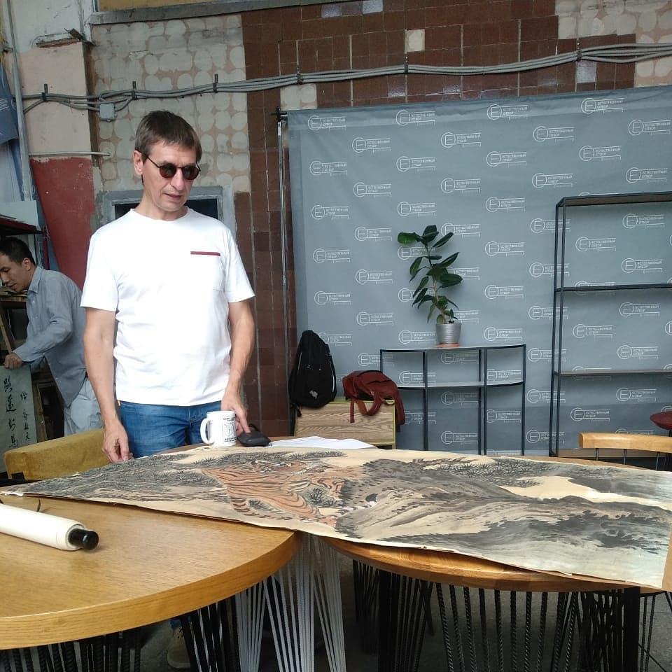 Выездная оценка