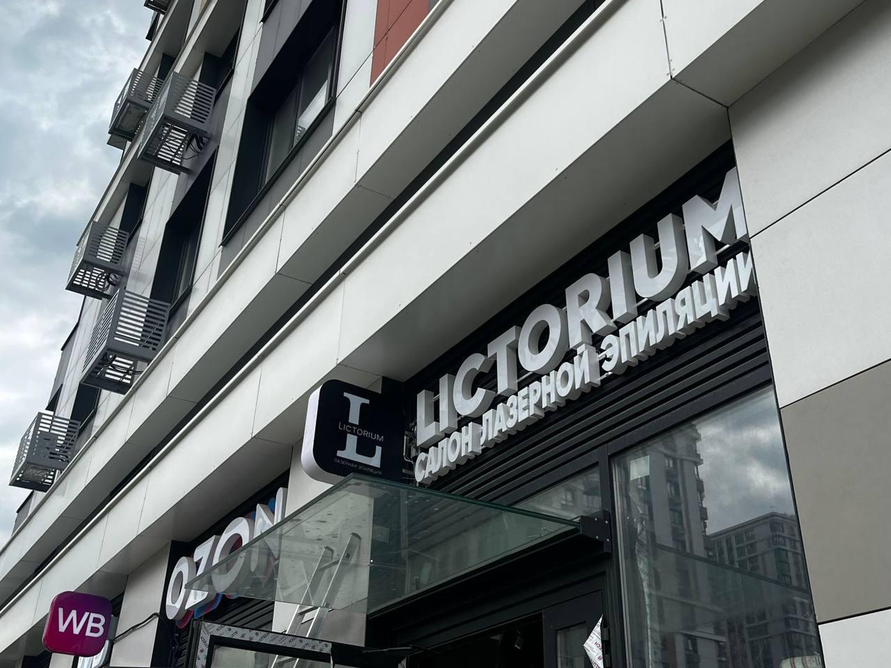 Наружная реклама для Вашего бизнеса.