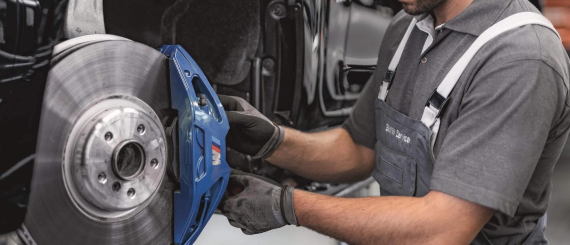 Ремонт тормозной системы
