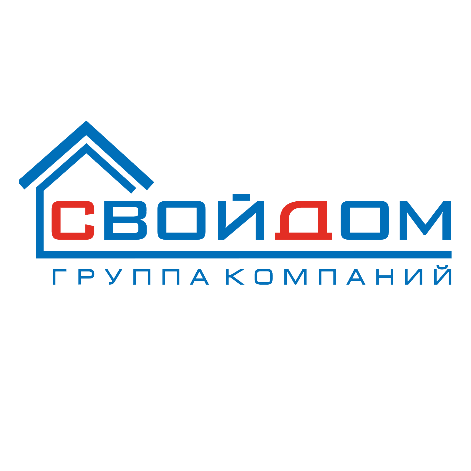 Свой дом:  ★★★★★