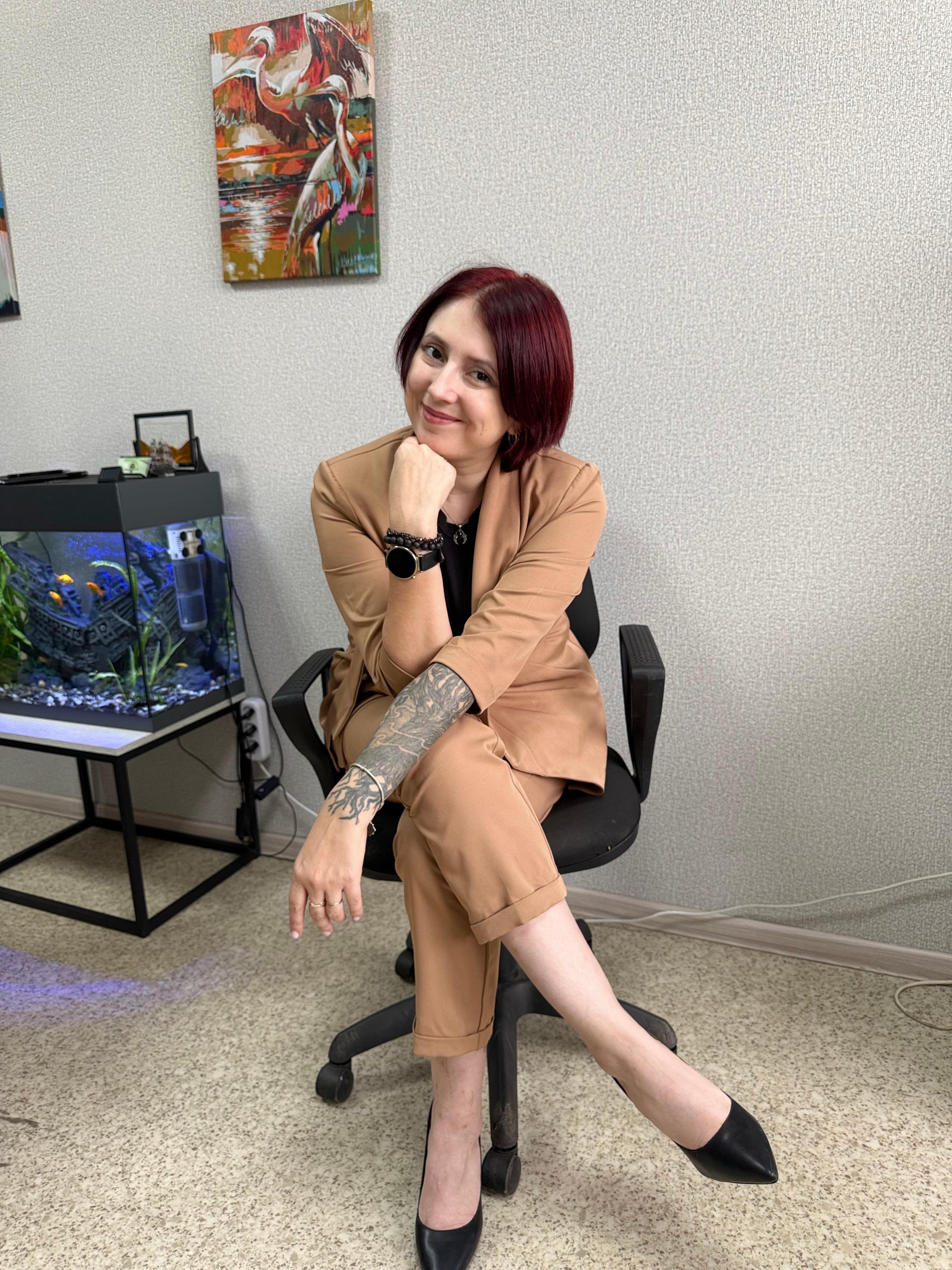 Что такое интегративный подход?