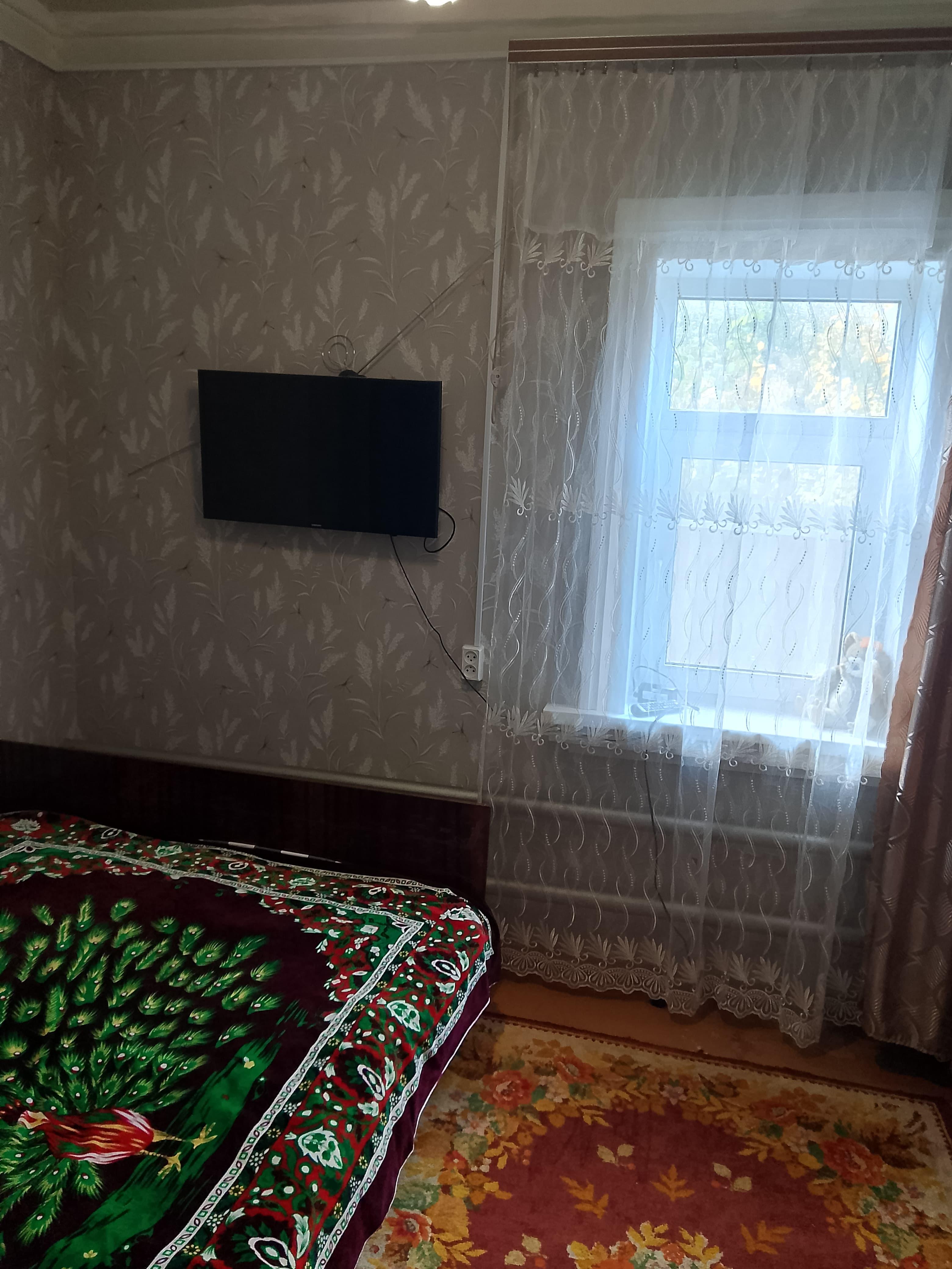 Уютный домик