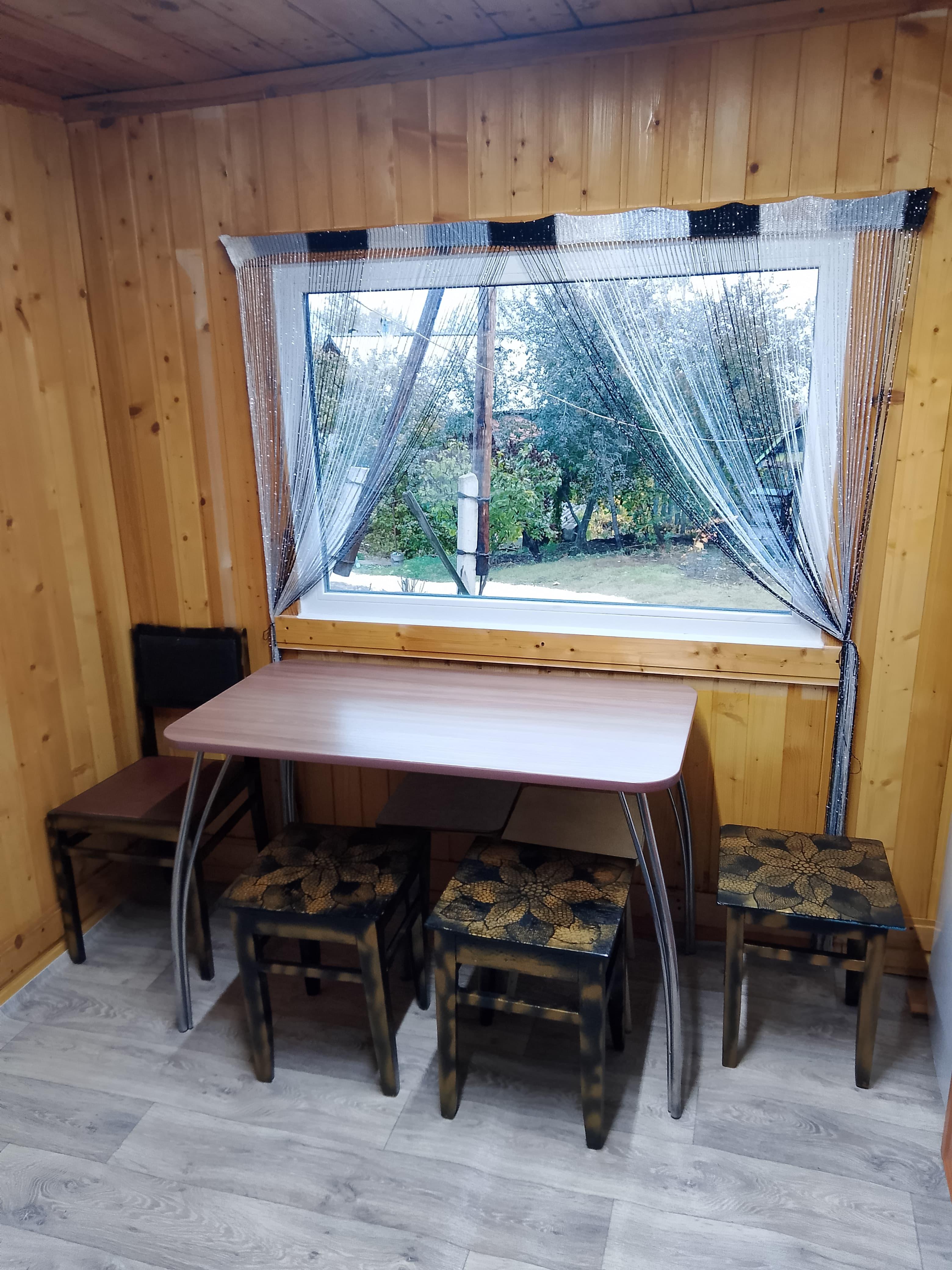 Уютный домик