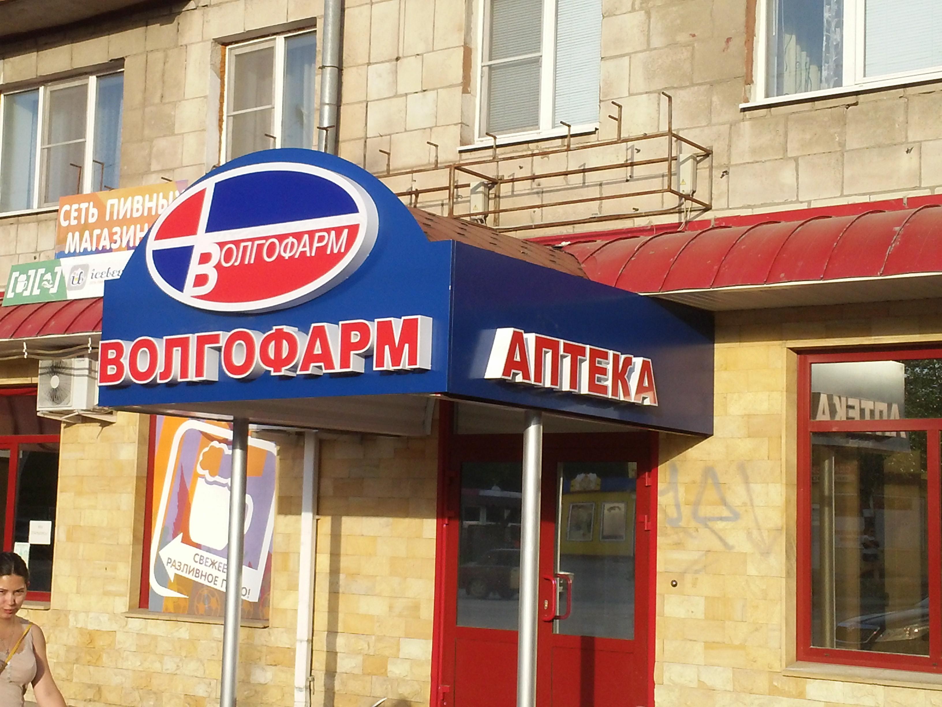 Почему выбирают нас? Потому что мы – ваш надежный партнер в мире рекламы.