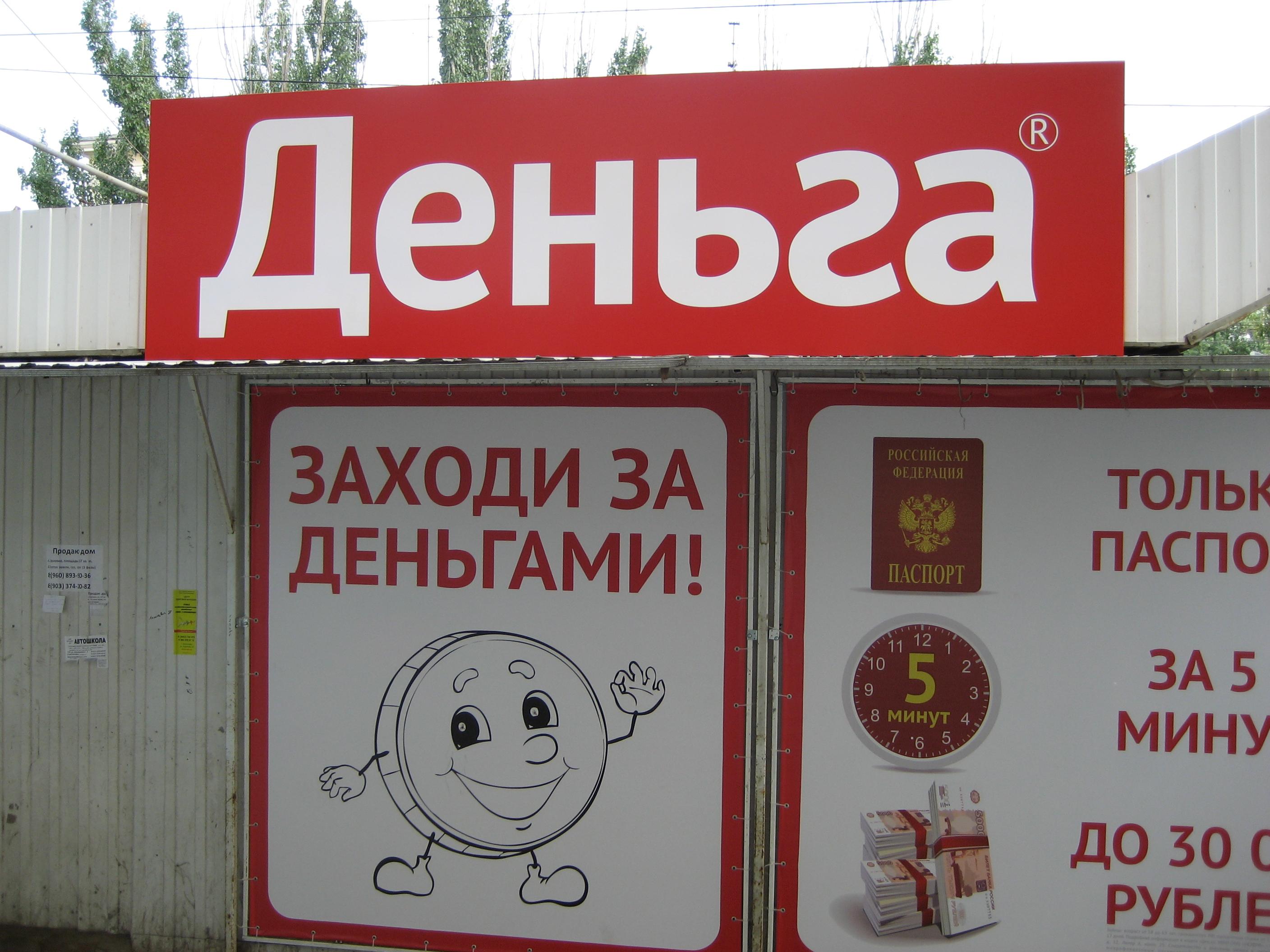 Почему выбирают нас? Потому что мы – ваш надежный партнер в мире рекламы.