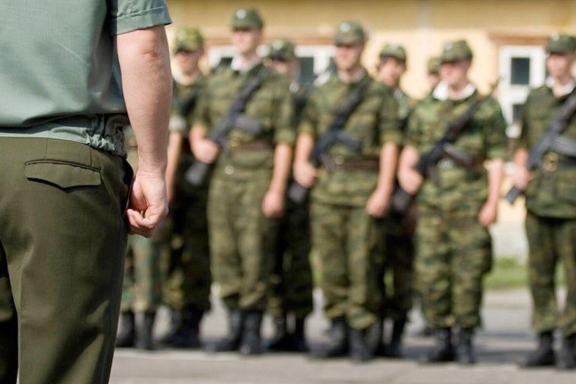 Военное право и мобилизация