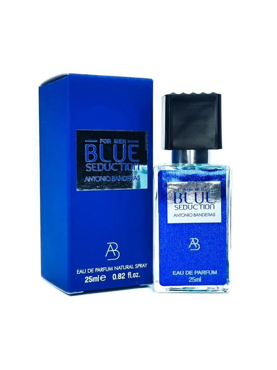 Мужской парфюм Antonio Banderas Blue Seduction 25 мл