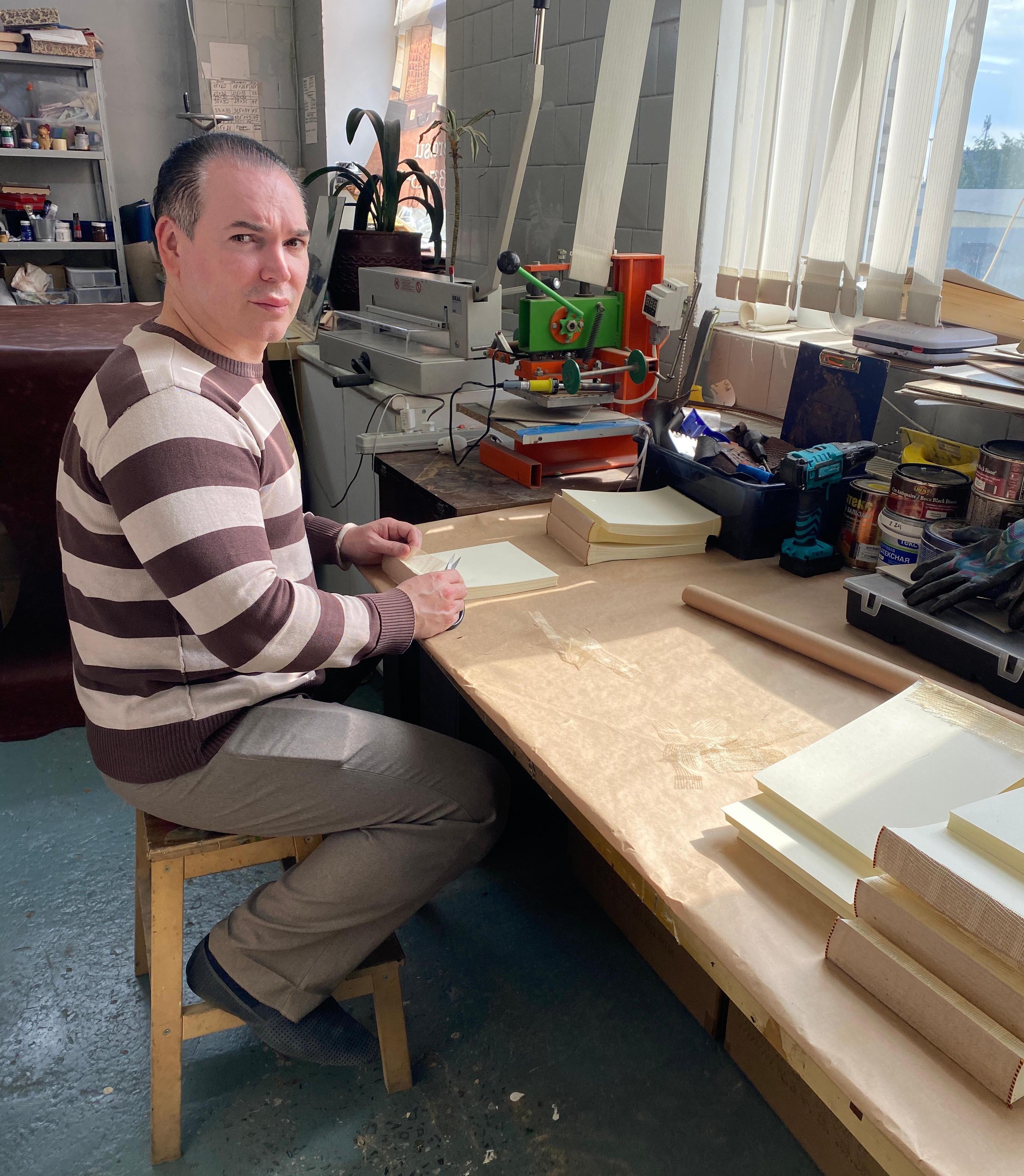 Открывайте для себя новые коллекции