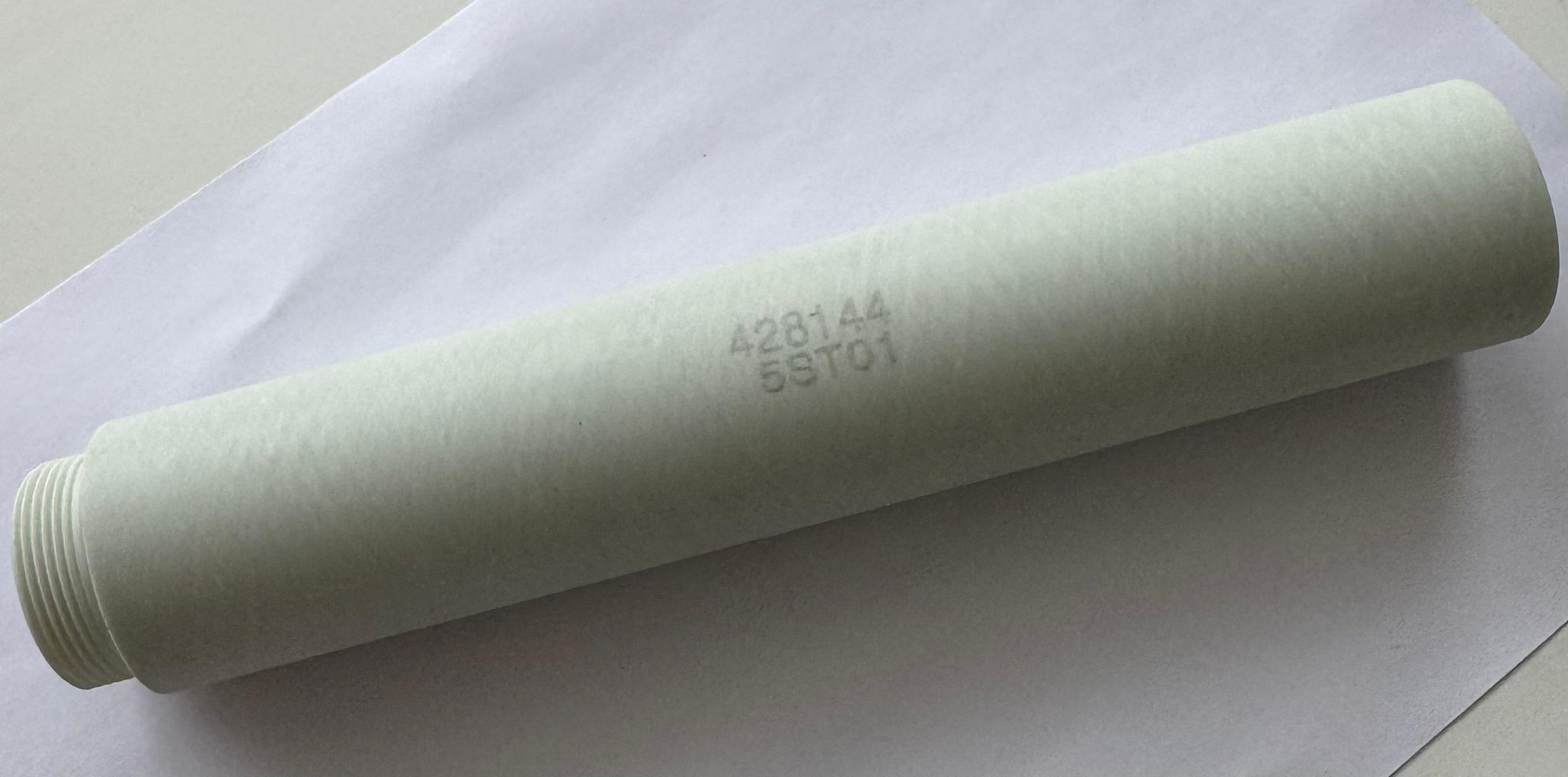 МТ428144 Муфта позиционирования резака