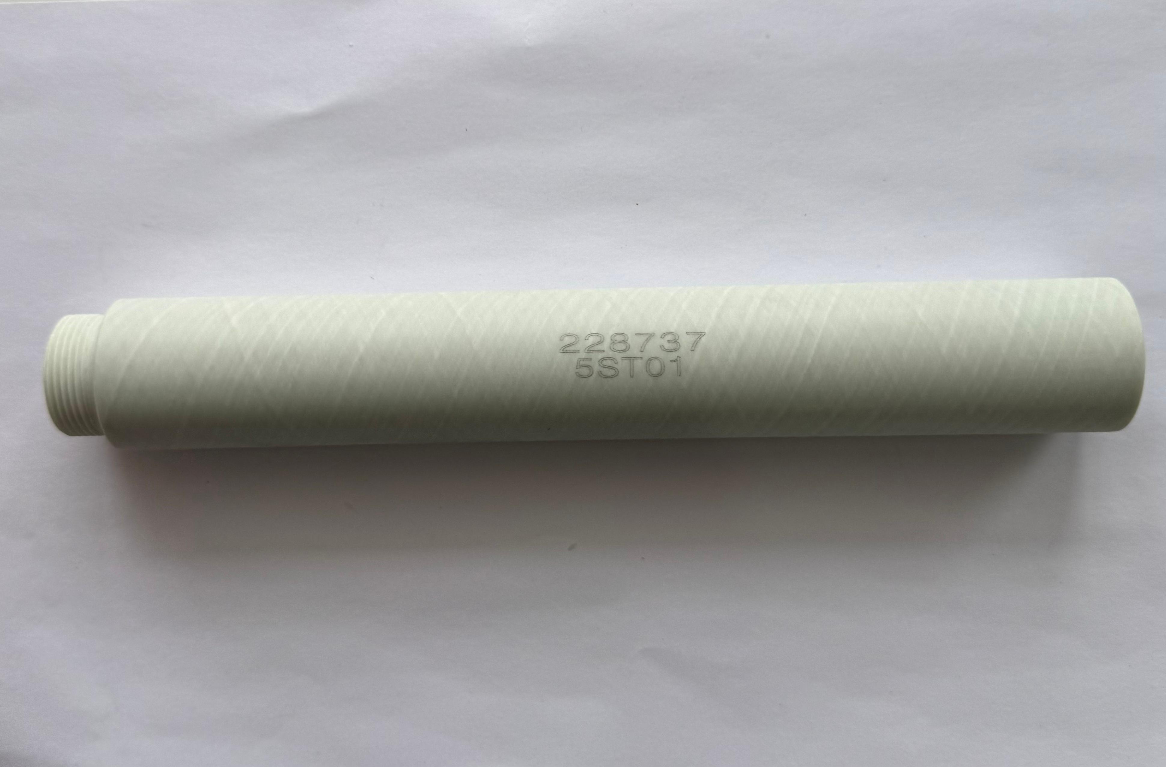 МТ228737 Муфта позиционирования резака