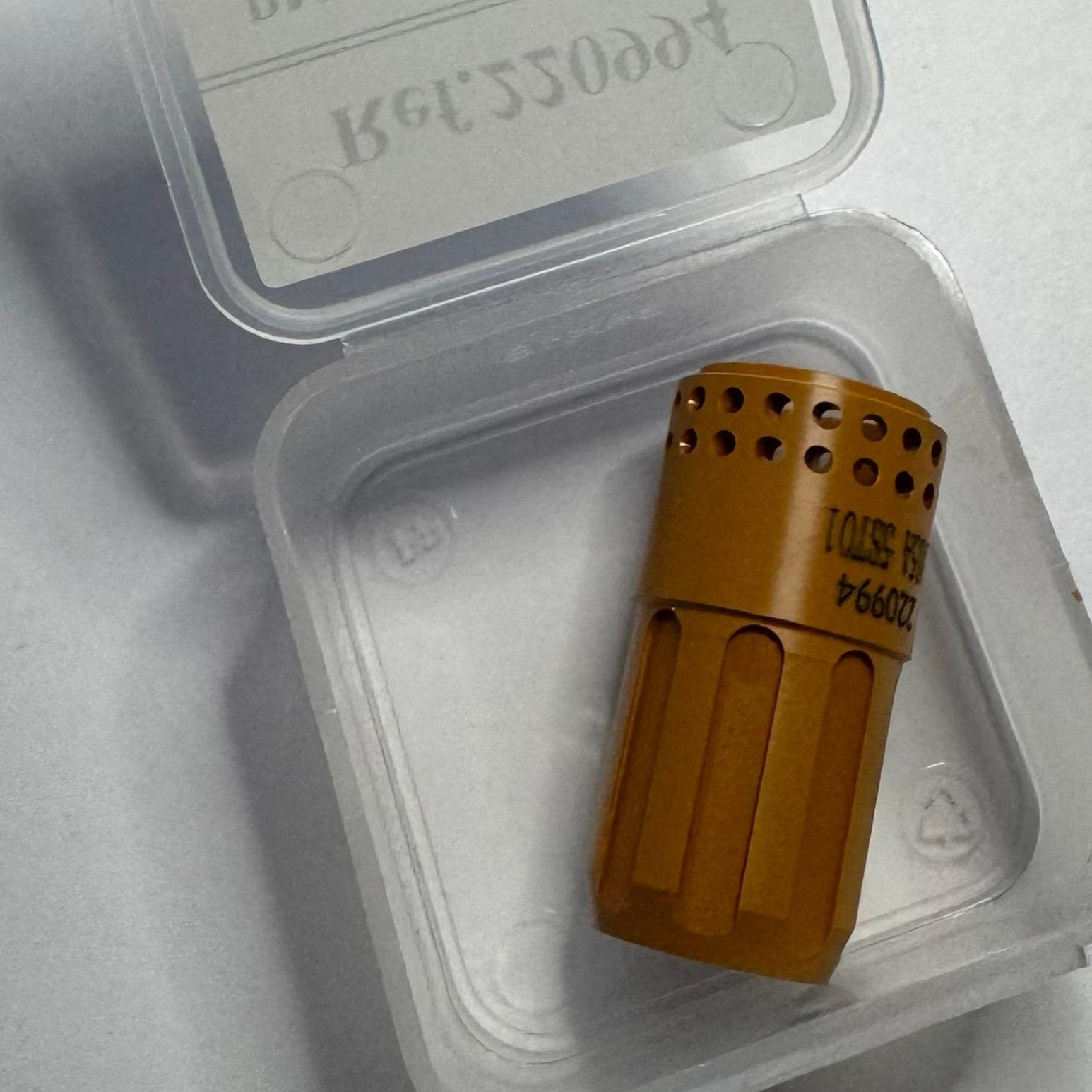 МТ220994 Завихритель 105А