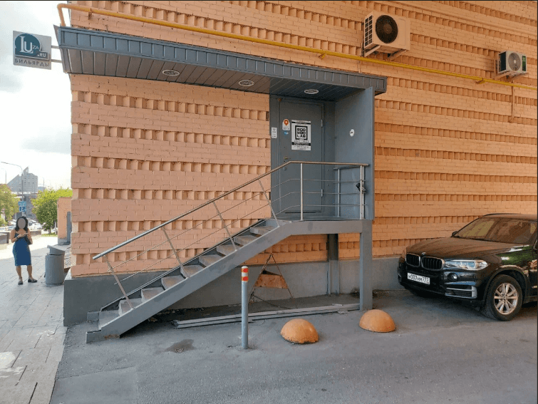 Москва - м.Таганская - Гончарный проезд 6с1