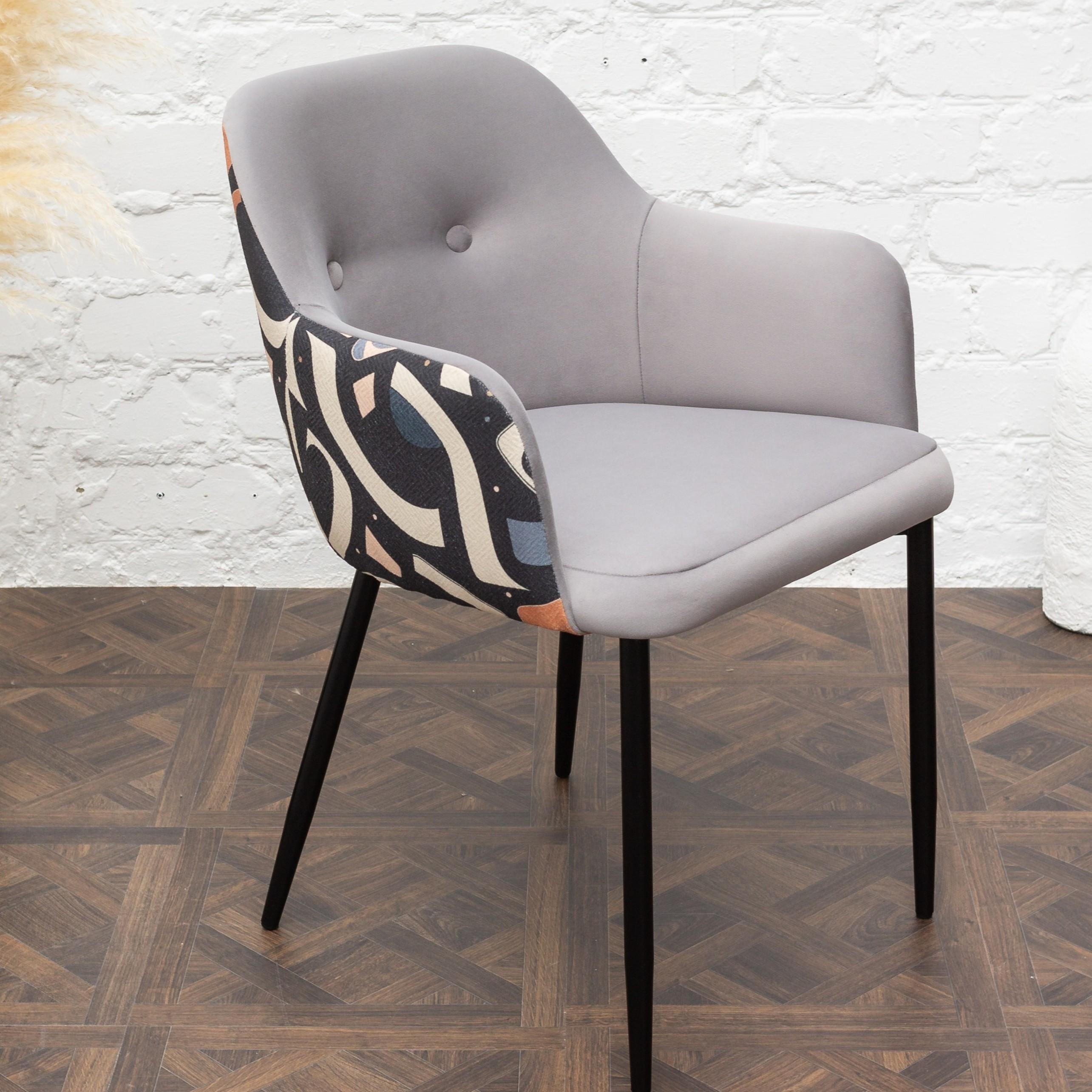 Стул-Кресло ELEGANCE