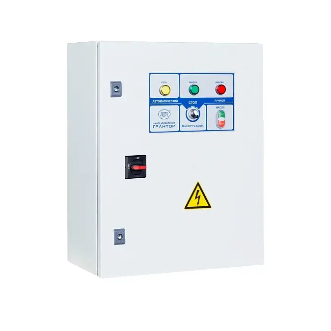 Шкаф управления многофункциональный