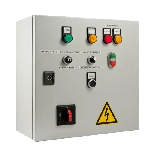 Шкаф управления противопожарной вентиляцией, 3х380, 1 вентилятор, прямой пуск