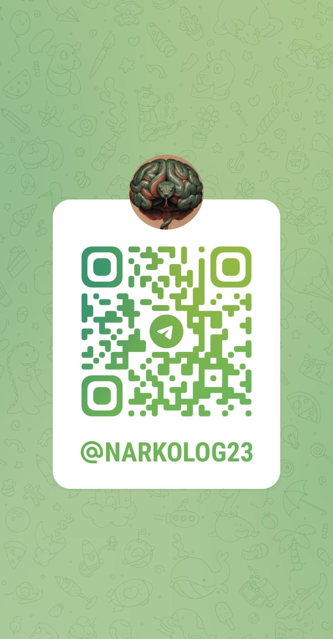 Избавление от алкогольной зависимости