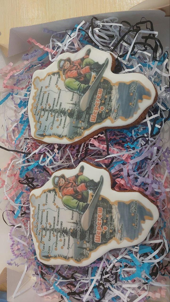 Пряник Кузбасс