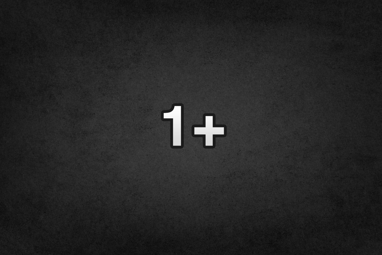 Разовый вынос