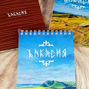 ПОЛИГРАФИЯ