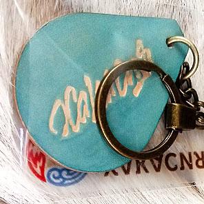 ЭТНО-БРЕЛОК КОЖИ «Частичка души Сибири»