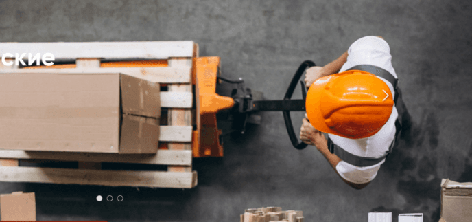 Форма обратной связи