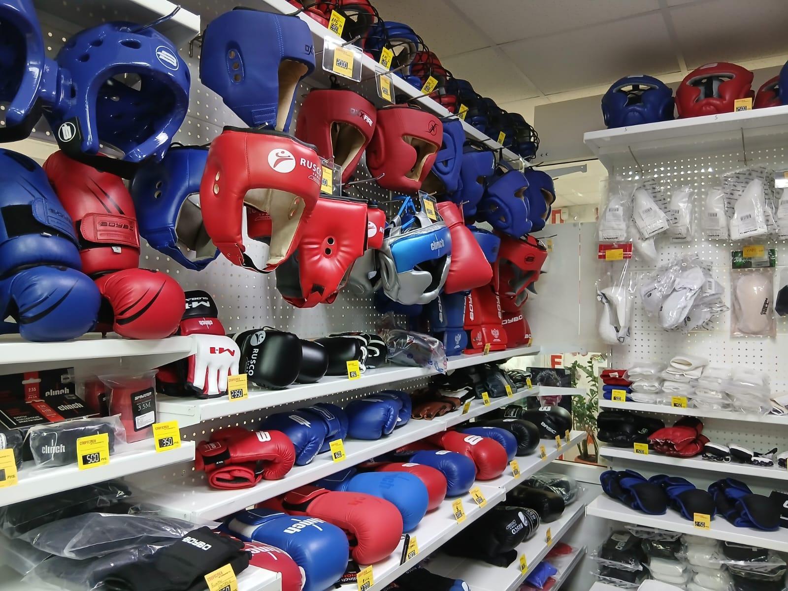 Экипировка для единоборства